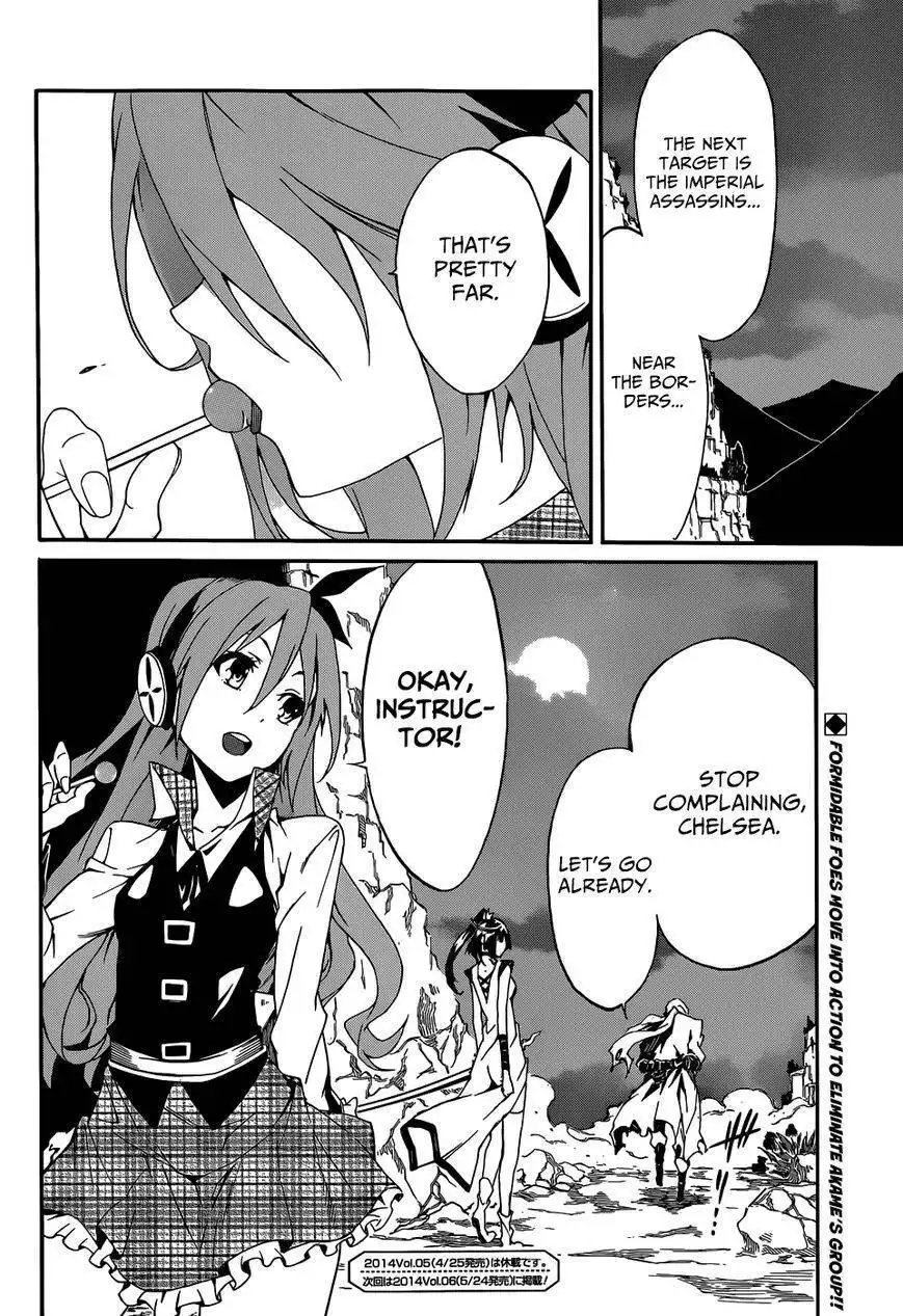 Akame ga Kiru! Zero Chapter 6 30